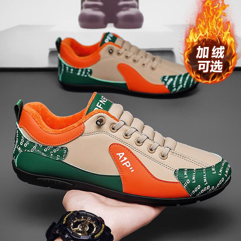 阿甘男鞋冬季加绒保暖防水皮面防寒二棉鞋青少年百搭潮牌休闲板鞋