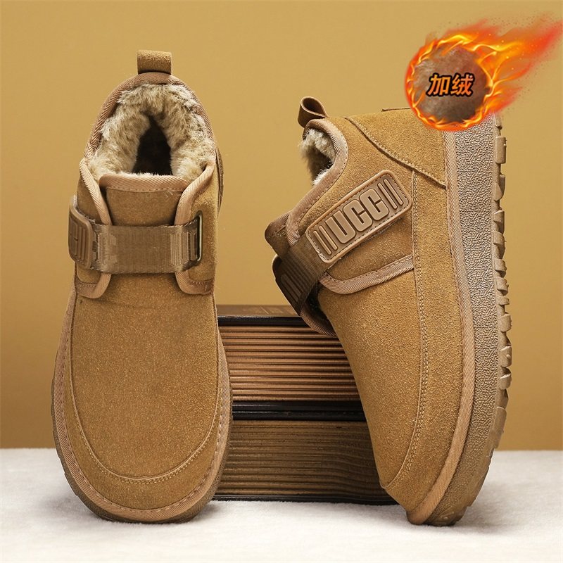 东北雪地靴男款冬季加绒加厚保暖皮毛一体面包鞋厚底防水防滑棉鞋,流行男鞋,时尚雪地靴,淘宝优惠券,粉丝福利购,淘宝优惠卷