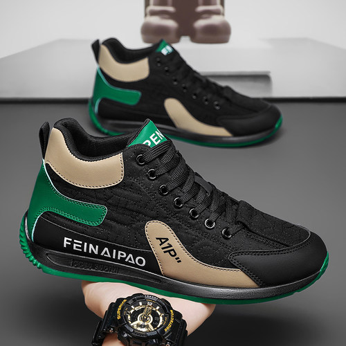 阿甘男鞋冬季百搭休闲板鞋男士工作防水防滑运动男款黑色劳保潮鞋