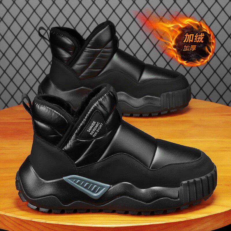 雪地靴男2025新款冬季加绒保暖棉靴男士高帮羽绒加厚户外防寒棉鞋,流行男鞋,时尚雪地靴,淘宝优惠券,粉丝福利购,淘宝优惠卷