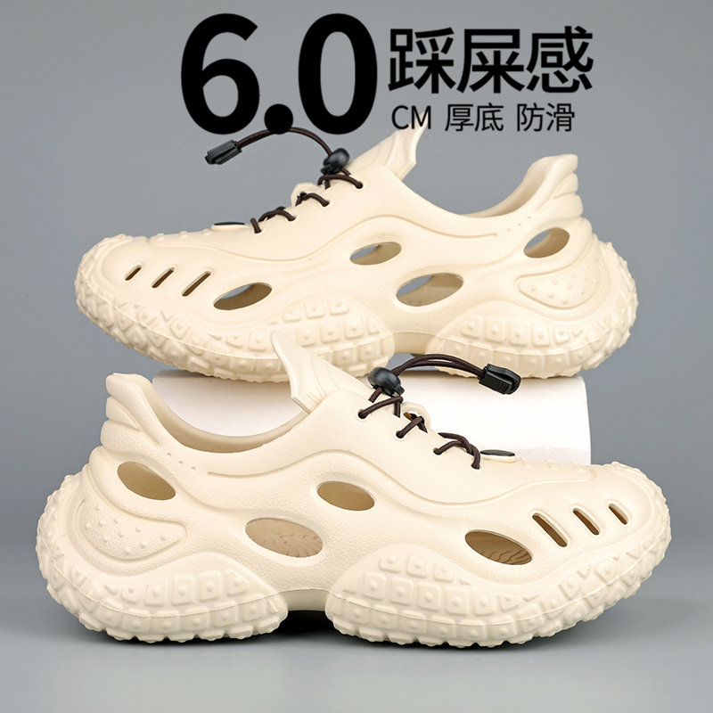 洞洞鞋男款夏季外穿踩屎感运动拖鞋开车防滑防臭溯溪大码沙滩凉鞋,流行男鞋,洞洞鞋,淘宝优惠券,粉丝福利购,淘宝优惠卷