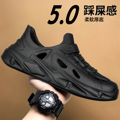 洞洞鞋男款2025新款夏季踩屎感防滑户外涉水运动凉鞋软底沙滩拖鞋