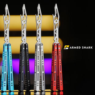 战鲨梭子鱼开瓶器蝴蝶刀练习训练刀未开刃儿童玩具花式折叠甩手刀
