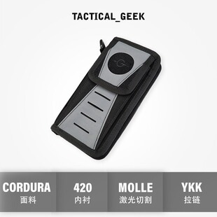 Tactical Geek 战术极客 区块D多夹层大容量卡包钱包长款钱夹男士