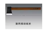 Американская импортная холодная сталь 92bkaxg Axe Help Axe Training Axe Axe Axe Axe