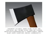 Американская импортная холодная сталь 92bkaxg Axe Help Axe Training Axe Axe Axe Axe