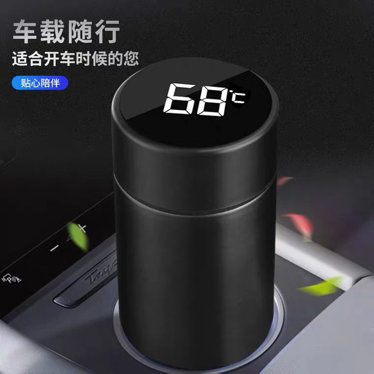 智能保温杯男女304不锈钢高档商务水杯便携过滤泡茶杯子500ml容量