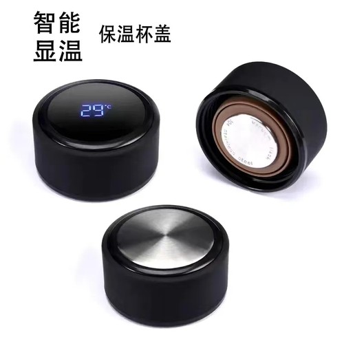 不锈钢保温杯盖子配件水杯盖子杯盖【不是通用款注意看尺寸下单】