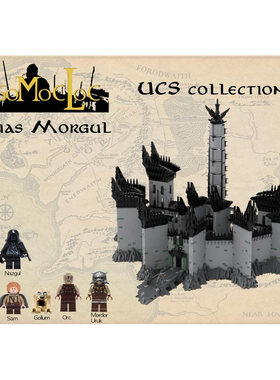 MOC84124指环王米纳斯魔窟大型高难度积木模型街景高难度益智玩具