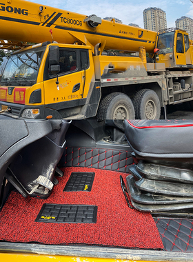 新款柳工吊车250C5L TC250A5 TC800C6 TC100C4专用全包围皮革脚垫