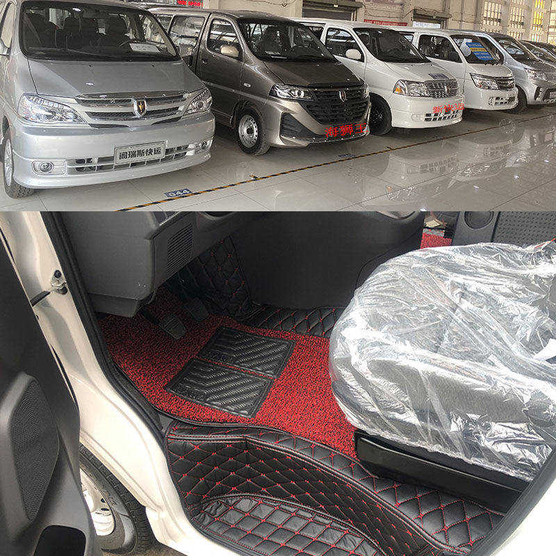 海狮金杯阁瑞斯全包围凯锐脚垫