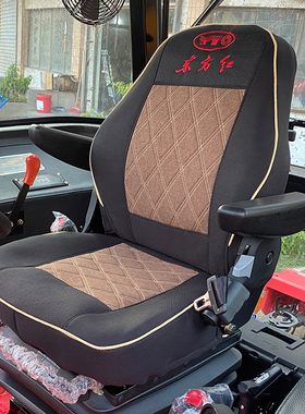 东方红拖拉机东方红LD2204LN2004LX2004 LX1800 LX1604座椅套布套