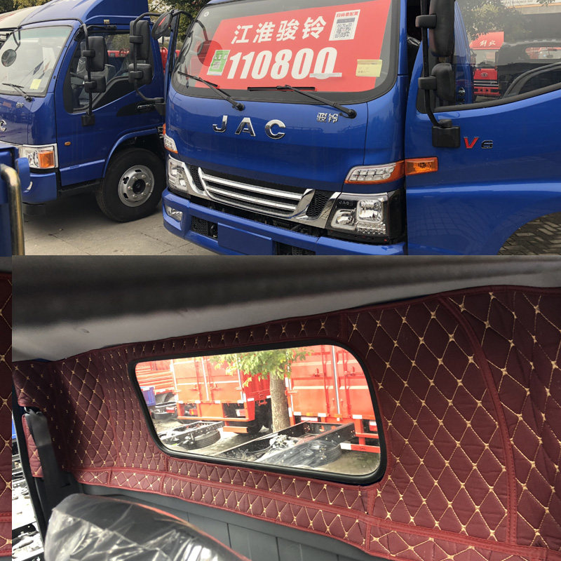 适用于江淮骏铃V6后窗档 新骏铃H330后窗防晒档 后窗垫车窗遮阳挡