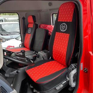 国六三环昊龙T5 T280E T260E大货车座椅套三环创客T3轻卡汽车座套