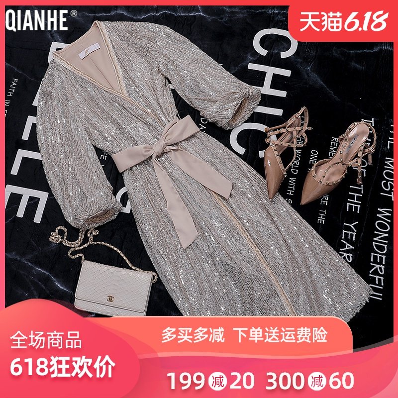 乾赫亮片连衣裙女春秋2020新款灯笼袖重工长裙闪闪blingbling裙子