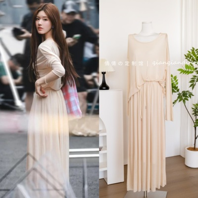 许我耀眼赵露思许妍同款杏色露肩T恤上衣杏色温柔气质半身裙套装