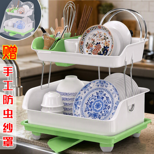 厨房双层碗架可沥水家用餐具