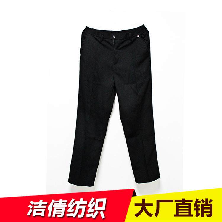 Pantalon pour automne - Ref 1472713 Image 1