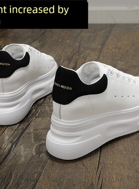 超轻内高增加女鞋4-16厘米白色女鞋2025春秋季通用厚底平台休闲贴