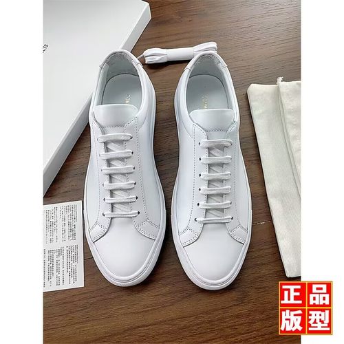 ZP版型！顶版Con小白鞋女