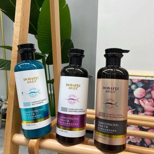 迪欧芭菲鱼子酱洗护系列 柔顺去屑干枯去头皮护发素留香女 洗发水