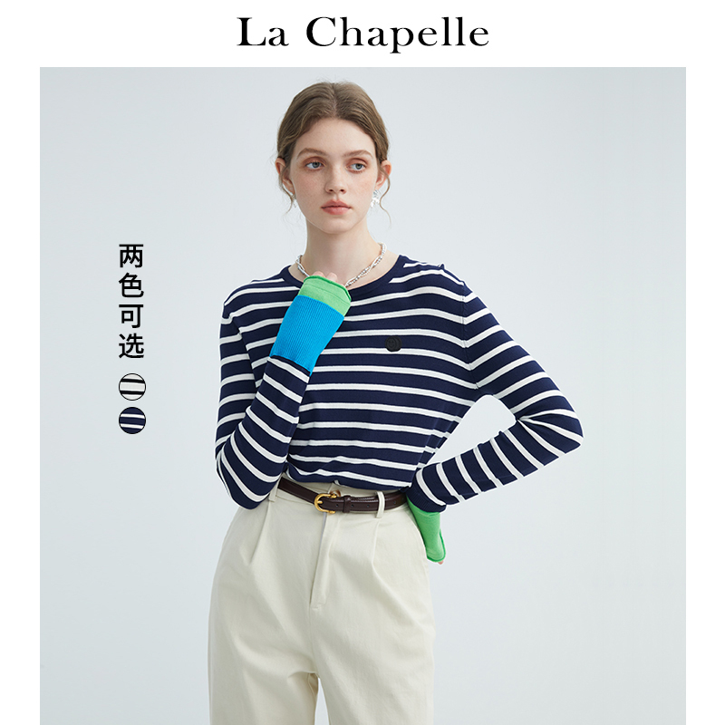 拉夏贝尔/La Chapelle减龄学院风女撞色小众条纹针织长袖上衣春季