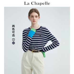 Chapelle减龄学院风女撞色小众条纹针织长袖 上衣春季 拉夏贝尔