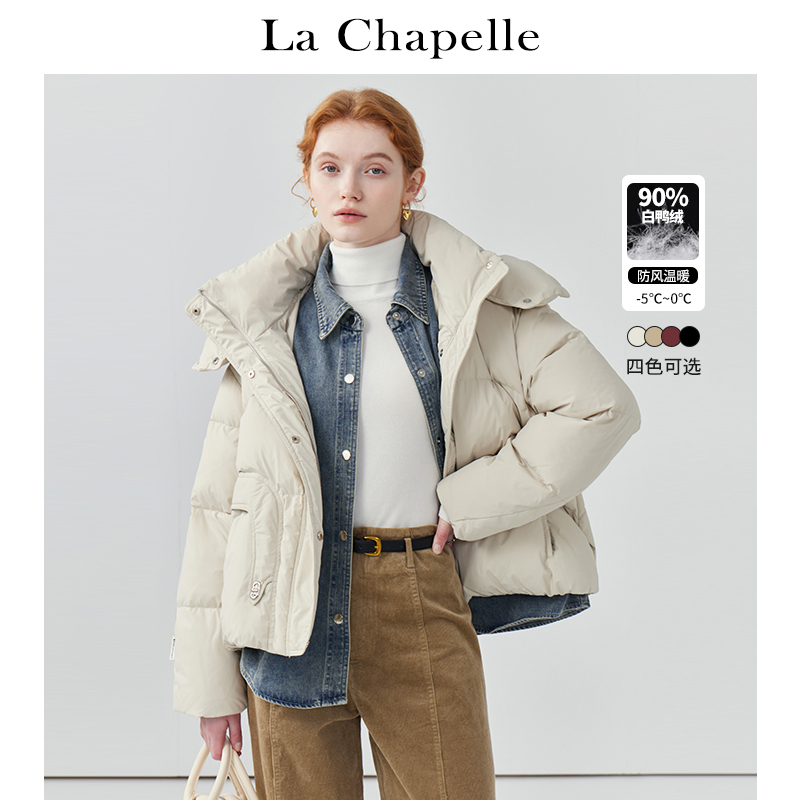 拉夏贝尔/La Chapelle假两件短款羽绒服女连帽抽绳白鸭绒加厚外套