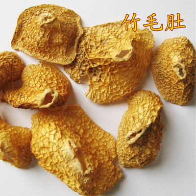 竹毛肚宜宾蜀南竹海野生天然50g