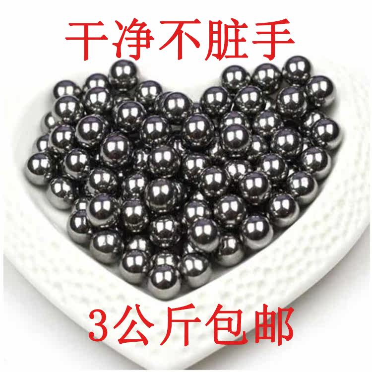弹弓弹珠泥丸9mm安全泥丸泥弹10mm超硬陶丸8MM钢球钢珠弹工弓粮在类目 五金/工具, 机械五金, 轴承附属件, 钢珠/滚珠中 - 来自Buy2taobao.com提供专业的淘宝代购服务