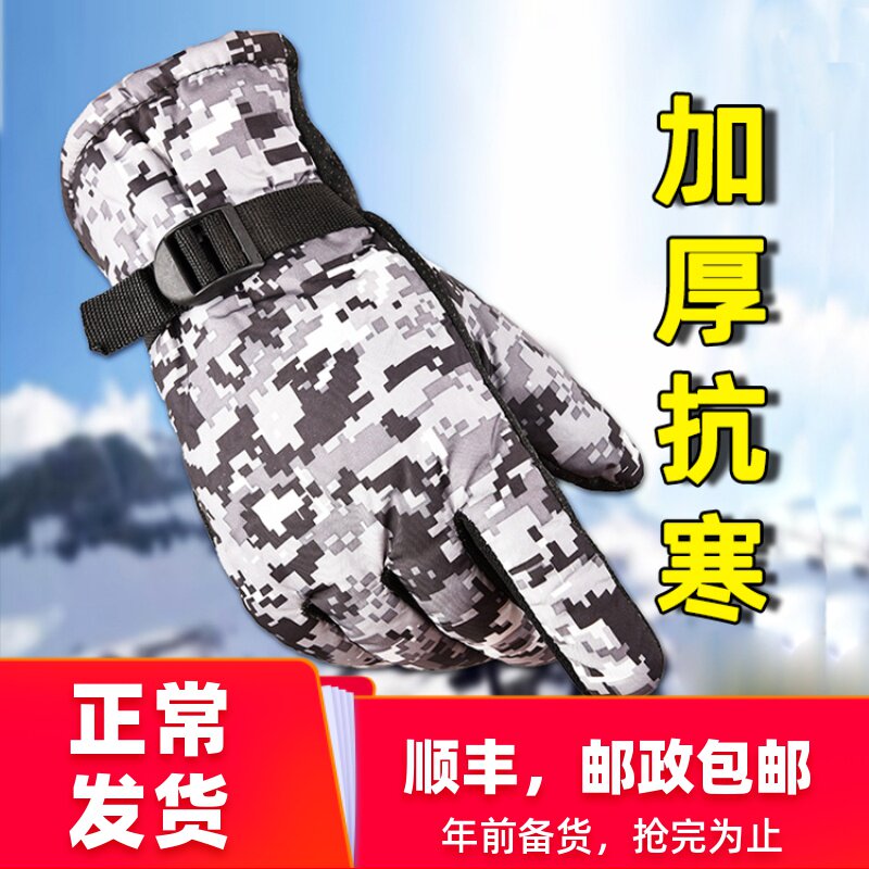 网友分享在meiguo.com的图片