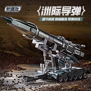 新款军事导弹车坦克适用乐高儿童拼搭益智积木模型玩具男孩子礼物