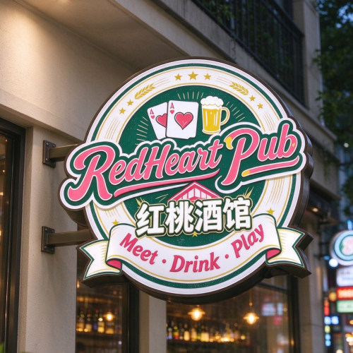 不锈钢侧装发光包边灯箱广告招牌