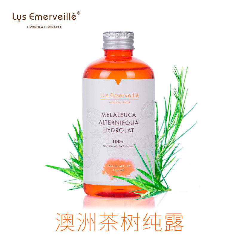 法国LE艾美丽莎澳洲茶树纯露  修复青春痘 控油清洁230ml原装正品