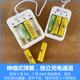 五号电池充电器5号7号充电电池套装 1.2V 通用USB插口 包邮