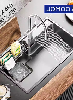 九牧水槽不锈钢收纳纳米厨房日式大单槽洗碗槽洗菜盆06352/06560