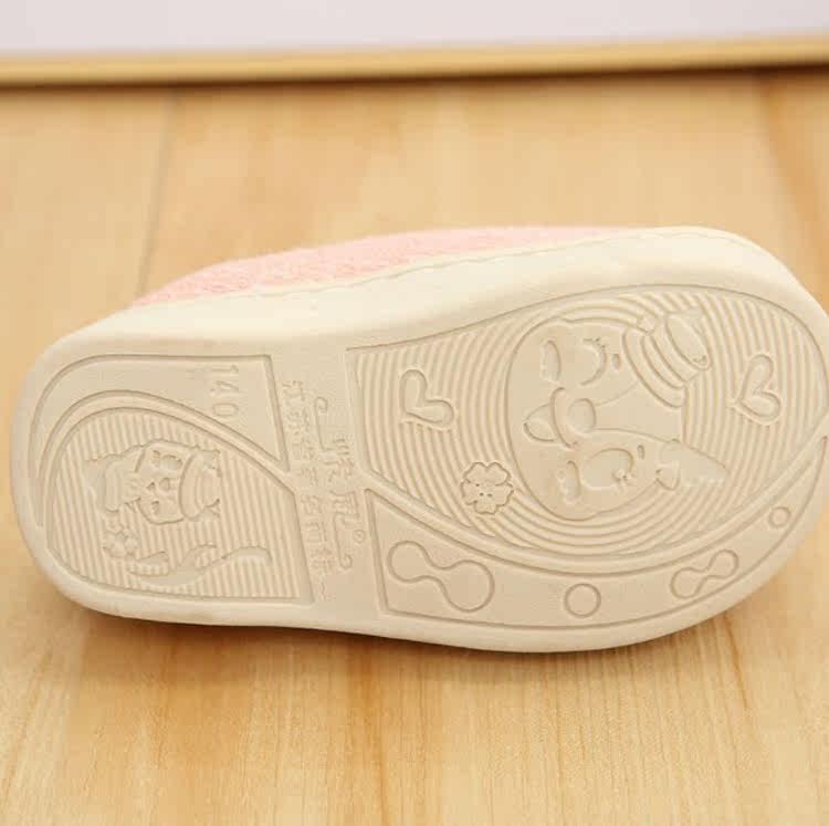 Pantoufles enfants en coton - semelle caoutchouc antidérapant - Ref 986498 Image 3