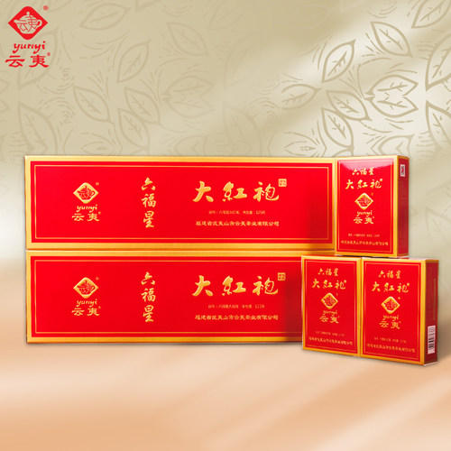 云夷六福星大红袍条形盒装