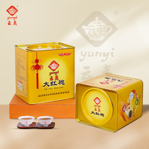 传统铁罐装小泡装足焙火大红袍茶
