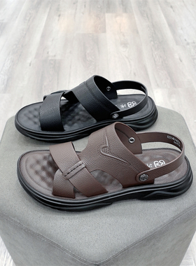 冰洁2024夏季新款男鞋真皮舒适软底一鞋两穿轻便沙滩凉拖鞋66116