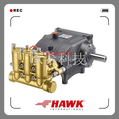 mxt1015高压柱塞泵湿霍意大利雾克除尘森喷雾造加hawk景