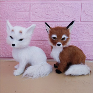 仿真黄色白色蹲姿大头狐狸真皮静态红色玩具模型动物摆件公仔玩偶