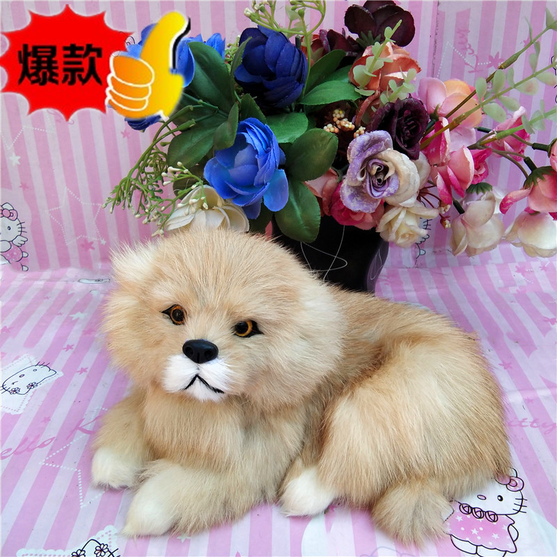 仿真真皮动物卧狗毛绒儿童玩具摆件真毛仿生狗家居电视柜橱窗装饰