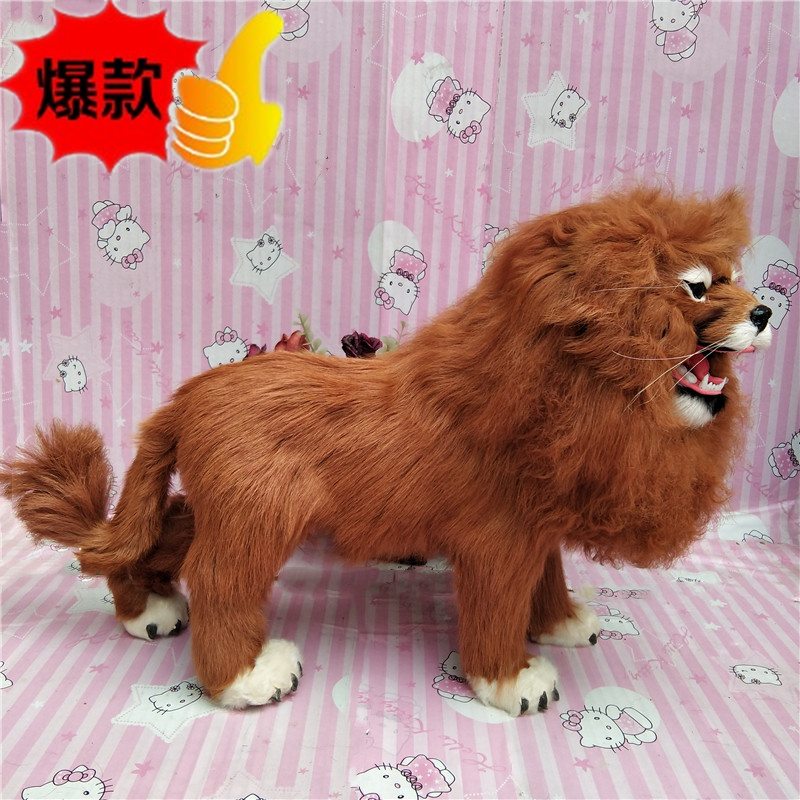 狮子王毛绒玩具工艺品摆件动物