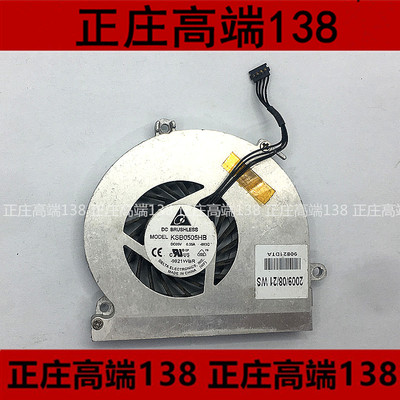 原装Apple 苹果 A1181 965 G412 G3 N464 MC240 笔记本散热风扇