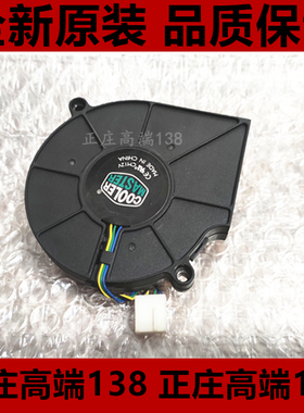 FIRSTDO 7厘米7515涡轮风扇 双滚珠 支持4线PWM调速 FD7015H12D