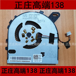 Vostro V5468 V5568 戴尔Inspiron15 风扇 7460 P61F OWJ85 7560