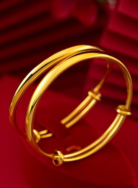 越南沙金镀金光身推拉手镯女款