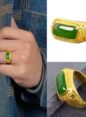 男士發财字送老公新款仿金包银