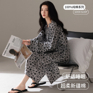 睡裙女春秋季纯棉长袖2026新款女士高级感全棉大码宽松连衣裙睡衣